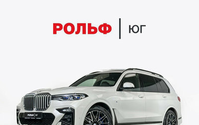 BMW X7, 2019 год, 7 200 000 рублей, 1 фотография