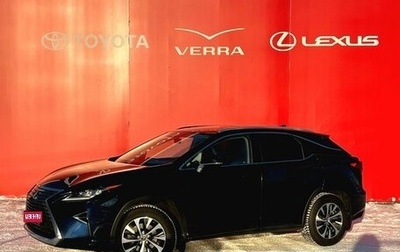 Lexus RX IV рестайлинг, 2017 год, 4 570 000 рублей, 1 фотография