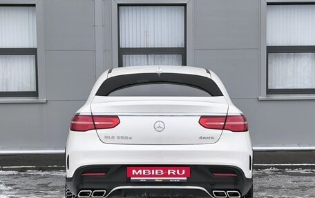 Mercedes-Benz GLE, 2015 год, 3 950 000 рублей, 2 фотография