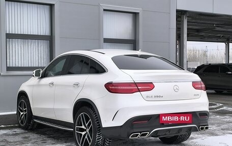 Mercedes-Benz GLE, 2015 год, 3 950 000 рублей, 3 фотография