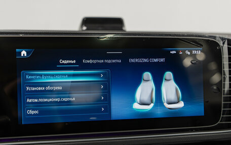 Mercedes-Benz GLE, 2025 год, 15 690 000 рублей, 21 фотография