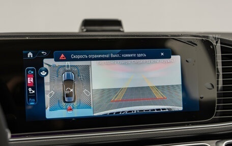 Mercedes-Benz GLE, 2025 год, 15 690 000 рублей, 22 фотография