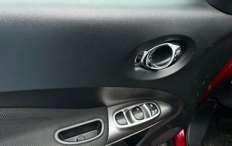 Nissan Juke II, 2017 год, 1 450 000 рублей, 6 фотография