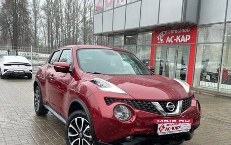 Nissan Juke II, 2017 год, 1 450 000 рублей, 5 фотография
