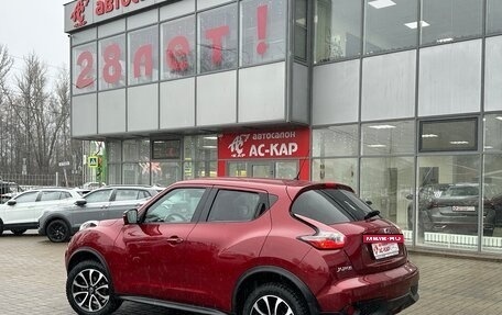 Nissan Juke II, 2017 год, 1 450 000 рублей, 3 фотография