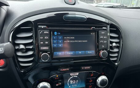 Nissan Juke II, 2017 год, 1 450 000 рублей, 10 фотография