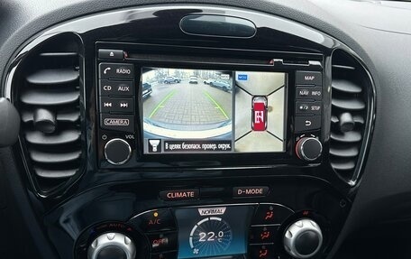 Nissan Juke II, 2017 год, 1 450 000 рублей, 13 фотография