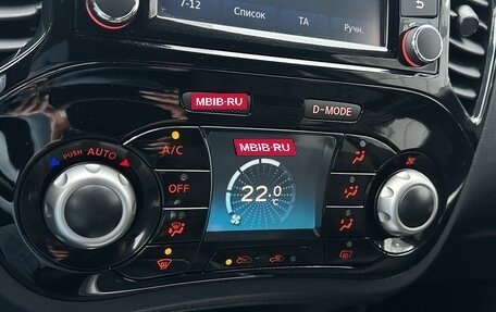 Nissan Juke II, 2017 год, 1 450 000 рублей, 14 фотография