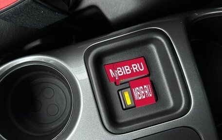 Nissan Juke II, 2017 год, 1 450 000 рублей, 16 фотография