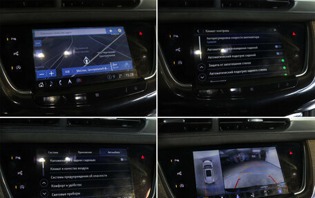 Cadillac XT6 I, 2020 год, 3 850 000 рублей, 18 фотография