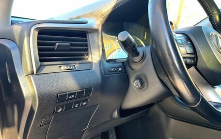 Lexus RX IV рестайлинг, 2017 год, 4 570 000 рублей, 15 фотография