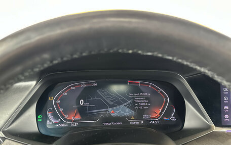 BMW X7, 2019 год, 7 200 000 рублей, 12 фотография