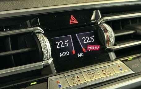 BMW X7, 2019 год, 7 200 000 рублей, 23 фотография