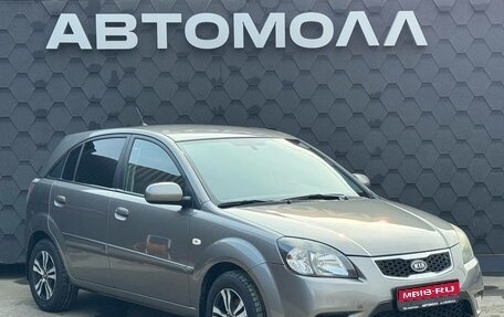 KIA Rio II, 2009 год, 500 000 рублей, 1 фотография