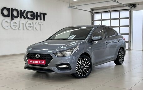 Hyundai Solaris II рестайлинг, 2019 год, 1 530 000 рублей, 1 фотография