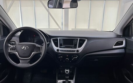 Hyundai Solaris II рестайлинг, 2019 год, 1 530 000 рублей, 11 фотография