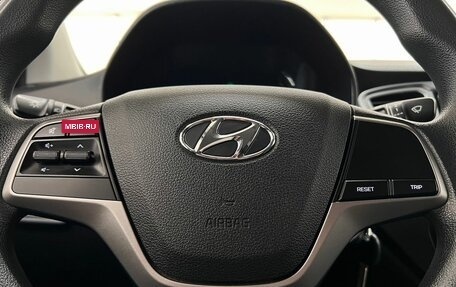 Hyundai Solaris II рестайлинг, 2019 год, 1 530 000 рублей, 14 фотография