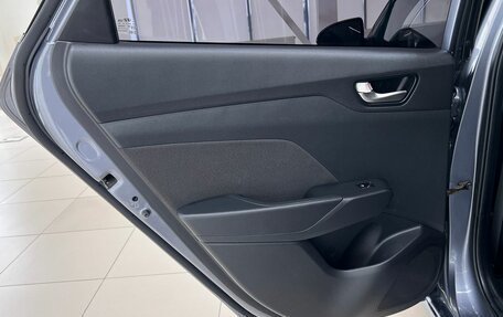 Hyundai Solaris II рестайлинг, 2019 год, 1 530 000 рублей, 20 фотография