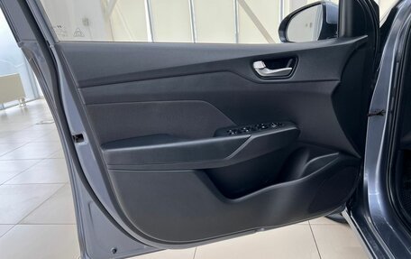 Hyundai Solaris II рестайлинг, 2019 год, 1 530 000 рублей, 21 фотография