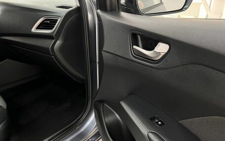 Hyundai Solaris II рестайлинг, 2019 год, 1 530 000 рублей, 23 фотография