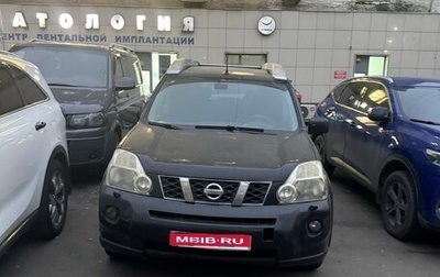 Nissan X-Trail, 2007 год, 850 000 рублей, 1 фотография