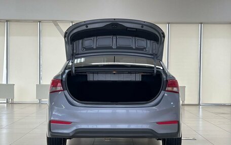 Hyundai Solaris II рестайлинг, 2019 год, 1 530 000 рублей, 24 фотография