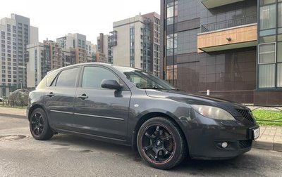Mazda 3, 2007 год, 580 000 рублей, 1 фотография