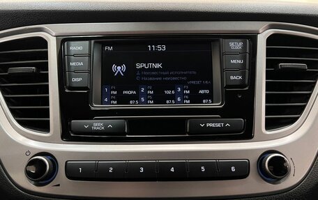 Hyundai Solaris II рестайлинг, 2019 год, 1 530 000 рублей, 28 фотография