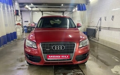 Audi Q5, 2011 год, 1 350 000 рублей, 1 фотография