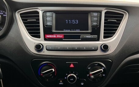 Hyundai Solaris II рестайлинг, 2019 год, 1 530 000 рублей, 27 фотография