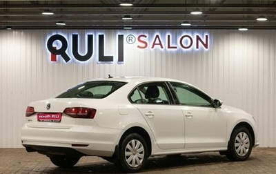 Volkswagen Jetta VI, 2016 год, 1 430 000 рублей, 1 фотография