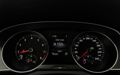 Volkswagen Passat B8 рестайлинг, 2016 год, 1 750 000 рублей, 18 фотография