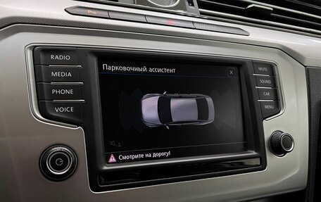 Volkswagen Passat B8 рестайлинг, 2016 год, 1 750 000 рублей, 21 фотография