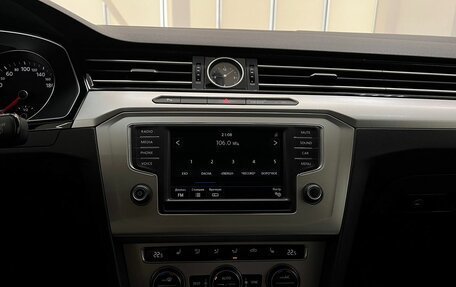 Volkswagen Passat B8 рестайлинг, 2016 год, 1 750 000 рублей, 19 фотография