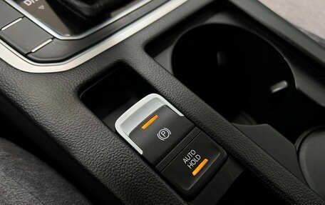 Volkswagen Passat B8 рестайлинг, 2016 год, 1 750 000 рублей, 25 фотография