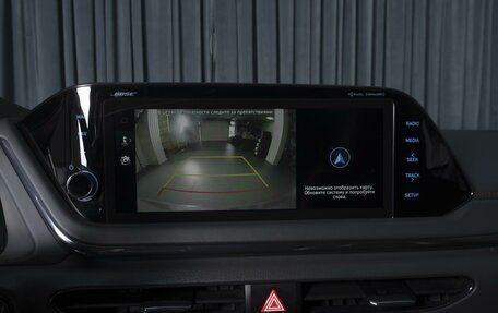 Hyundai Sonata VIII, 2022 год, 2 819 000 рублей, 15 фотография