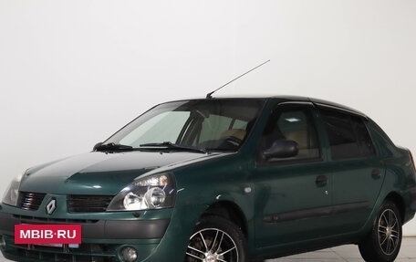 Renault Symbol I, 2004 год, 379 000 рублей, 3 фотография