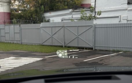 Lexus RX IV рестайлинг, 2025 год, 13 500 000 рублей, 18 фотография