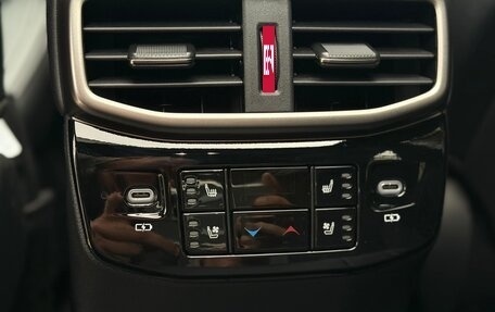Lexus RX IV рестайлинг, 2025 год, 13 500 000 рублей, 29 фотография