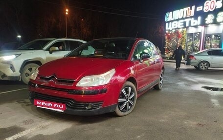 Citroen C4 II рестайлинг, 2006 год, 265 000 рублей, 2 фотография