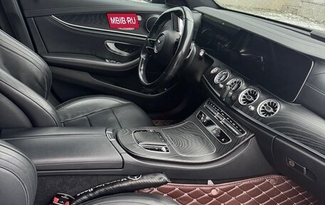 Mercedes-Benz E-Класс, 2020 год, 3 599 000 рублей, 8 фотография