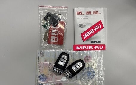 Audi A6, 2012 год, 1 575 000 рублей, 23 фотография