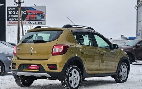 Renault Sandero II рестайлинг, 2016 год, 869 000 рублей, 5 фотография