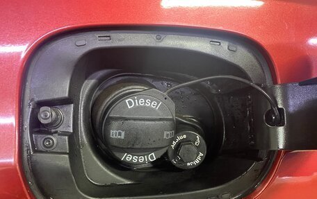 Audi Q5, 2011 год, 1 350 000 рублей, 10 фотография