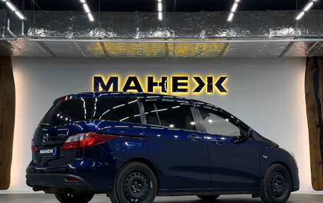 Mazda 5 II, 2010 год, 850 000 рублей, 6 фотография