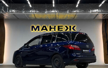 Mazda 5 II, 2010 год, 850 000 рублей, 4 фотография