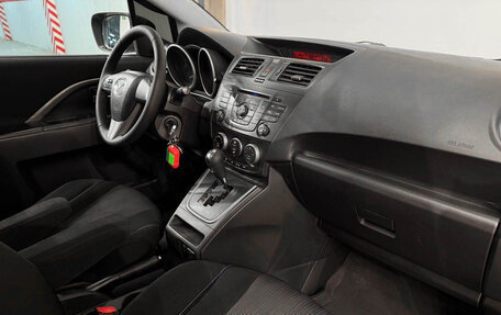 Mazda 5 II, 2010 год, 850 000 рублей, 14 фотография