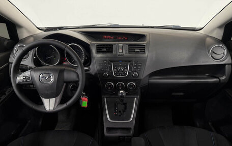 Mazda 5 II, 2010 год, 850 000 рублей, 10 фотография