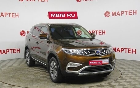 Geely Atlas I, 2020 год, 1 650 000 рублей, 3 фотография