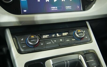 Geely Atlas I, 2020 год, 1 650 000 рублей, 13 фотография